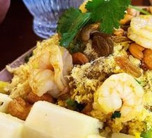 Pineapple Fried Rice