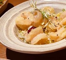 Mustard Shrimp Balls