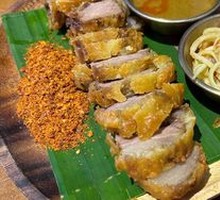 Southeast Asian Crispy Beef Brisket