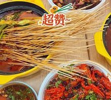 Self-Service Qianqian