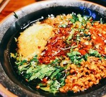 Oil Dip