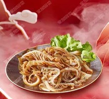 Black Tripe Layered Dish