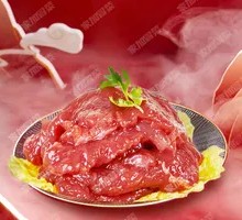 Tender Meat Slices