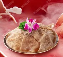 Tripe