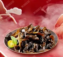 Wood Ear Mushroom