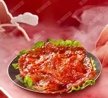 Spicy Beef Noodles