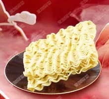 Instant Noodles