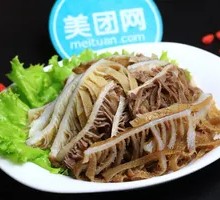Tripe Strips