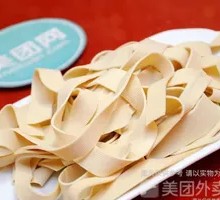 Tofu Skin