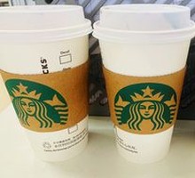 Sea Salt Caramel Mocha