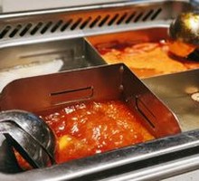 Tomato Hot Pot Base