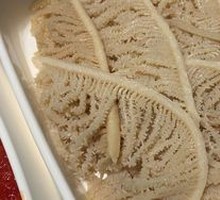 Layered Tripe