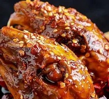 Spicy Rabbit Heads