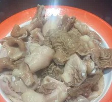 Rabbit Stomach