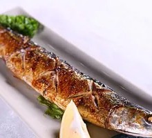 Grilled Saury