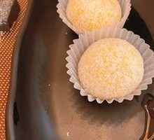 Japanese Mochi