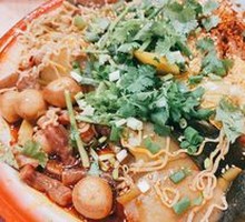Pandan Spicy Hot Pot