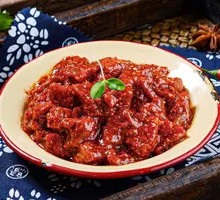 Spicy Tender Beef