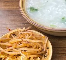 Vegetable Porridge
