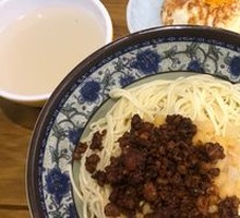 Traditional Zhajiang Noodles