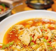 Sichuan Peppercorn Tofu Fish