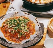 Roasted Tofu