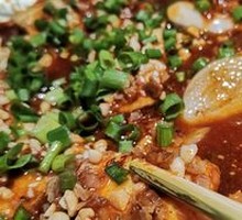Crispy Tofu with Sauce