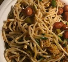 Spicy Cold Noodles
