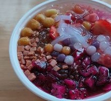 Glutinous Rice Cake with Ice Jelly
