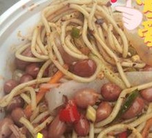 Sweet and Sour Spicy Cold Noodles