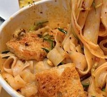 Hot Soup Noodles