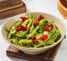 Dry-Fried Green Beans