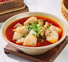 Braised Taro