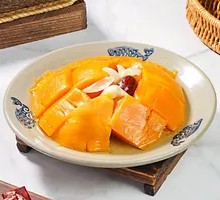 Steamed Pumpkin