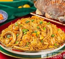 Seafood Fried Rice with Family Feast