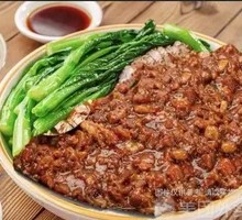 Braised Pork Roll Rice