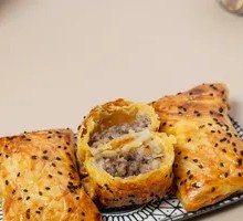 Crispy Roasted Bun