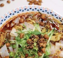 Xinjiang Cold Noodles