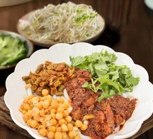 Xinjiang Beef Noodles