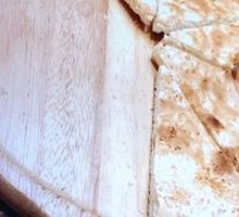Xinjiang Flatbread