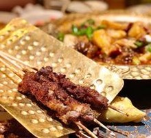 Lamb Skewers