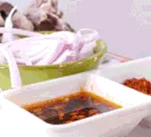 Special Hand-Ripped Lamb