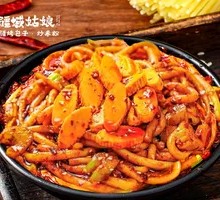 Fish Fillet Xinjiang Fried Rice Noodles
