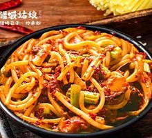 Xinjiang Vegetarian Fried Rice Noodles