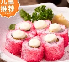Cherry Blossom Roll