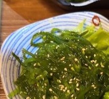 Chinese Sea Grass