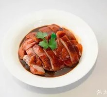Guagua Roast Duck