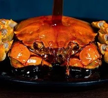 Hua Diao Crab