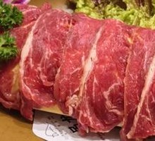Tendon Meat