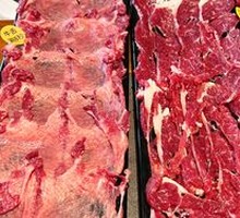 Beef Tongue